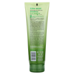 ⁦جيوفاني توشيك الترا مويست شامبو بخلاصة الأفوكادو وزيت الزيتون - 250 مل⁩ - الصورة ⁦2⁩