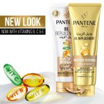 ⁦بانتين بديل الزيت عناية مرطبة  - 275 مل⁩ - الصورة ⁦4⁩