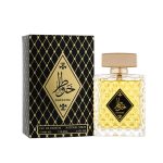⁦عطر درعه للعود خواطر -  او دى بارفيوم 150 مل⁩ - الصورة ⁦2⁩