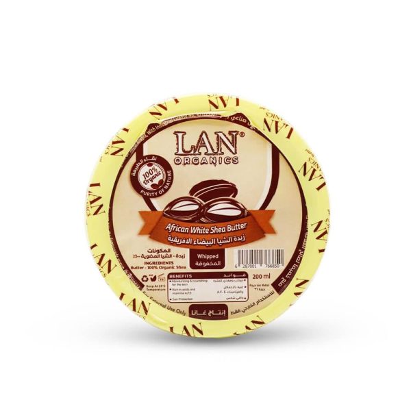 زبدة شيا بيضاء