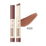 ⁦اميتس جاردن كولور ريتش سوبر ستاي روج شفايف ثابت⁩ - الصورة ⁦3⁩