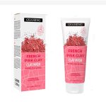 جوانجينج قناع الطين الوردي الفرنسي 120 مل