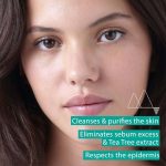 ⁦يورياج هيسياك جل منظف للوجه والجسم للبشرة الدهنية - 500 مل⁩ - الصورة ⁦3⁩