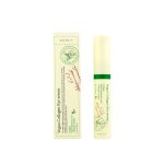 سيروم علاج تجاعيد العين