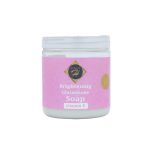 كنوز اتش صابونية التفتيح بفيتامين E  و الجلوتاثيون - 500 جم