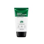 سوم باي مي واقي شمس المعجزة