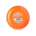 ⁦كريم 21 كريم طوال اليوم بفيتامين هـ - 250 مل⁩ - الصورة ⁦3⁩