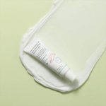 ⁦اكسيس-واي كريم بانثينول 10 لتنعيم البشرة - 50 مل⁩ - الصورة ⁦3⁩