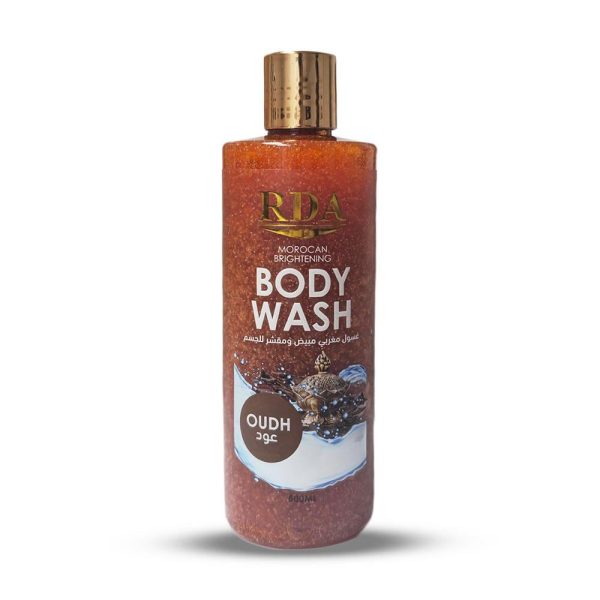 غسول مغربي برائحة العود