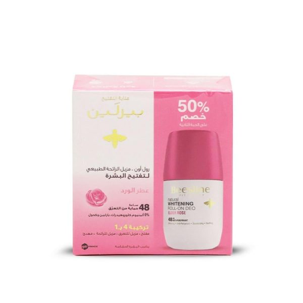 رول اون مزيل رائحة العرق عطر الورد