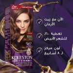 ⁦ويلا كوليستون انتنس صبغة شعر - بني فاتح 305/0⁩ - الصورة ⁦3⁩