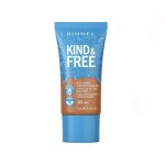 كريم أساس هوني