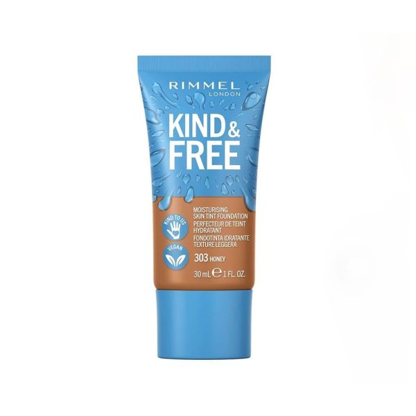 كريم أساس هوني