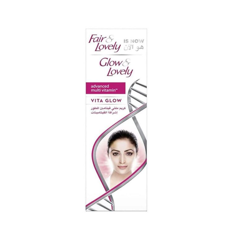 كريم ملتي فيتامين المطور 50جم