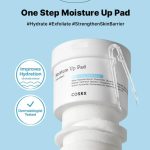 ⁦كوسركس ون ستيب مويستشر أب باد وسادات قطنية مرطبة للبشرة - 70 وسادة⁩ - الصورة ⁦5⁩