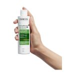 ⁦فيشي شامبو ديركوس ضد القشرة للشعر الجاف - 200 مل⁩ - الصورة ⁦5⁩