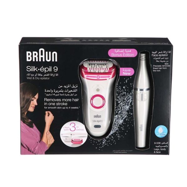 آلة إزالة شعر رطبة وجافة سيلك ابيل