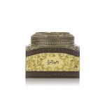 الماجد للعود دخون الشيوخ - 56 جم