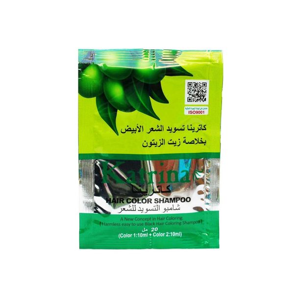 كاترينا شامبو تسويد الشعر الابيض بخلاصة زيت الزيتون - 20 مل