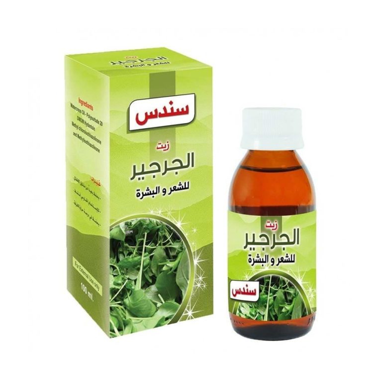 زيت جرجير طبيعي لتقوية الشعر
