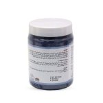 ⁦كويت شوب صابونية النيلة المغربية الصحراوية - 500 جرام⁩ - الصورة ⁦2⁩