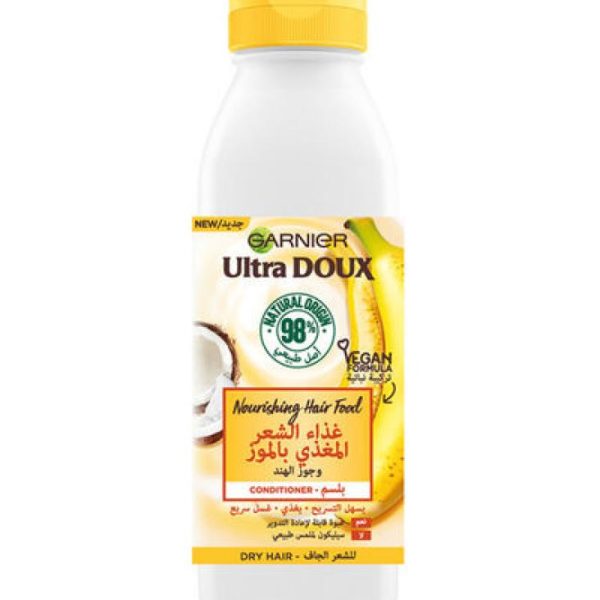غارنييه ألترا دوكس بلسم تغذية الشعر المغذي للشعر الجاف