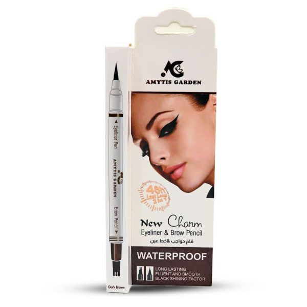اميتس جاردن قلم حواجب و خط عين مقاوم للماء بني غامق