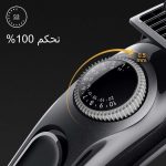 ⁦براون ماكينة حلاقة اللحية سيريس 3 - BT3440⁩ - الصورة ⁦2⁩