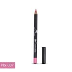 ⁦اميتس جاردن محدد شفاه سوفت كونتورينج⁩ - الصورة ⁦8⁩