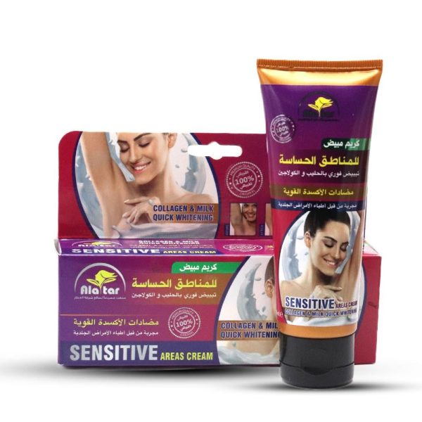 العطار كريم مبيض فوري للمناطق الحساسة