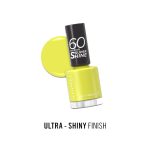 ⁦ريميل لندن طلاء اظافر 60 سكندس سوبر شاين 155 بيتش بريز بليز - 8مل⁩ - الصورة ⁦4⁩