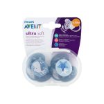 فيليبس افنت لهاية سوفت 6-18 شهور اولاد SCF223/03