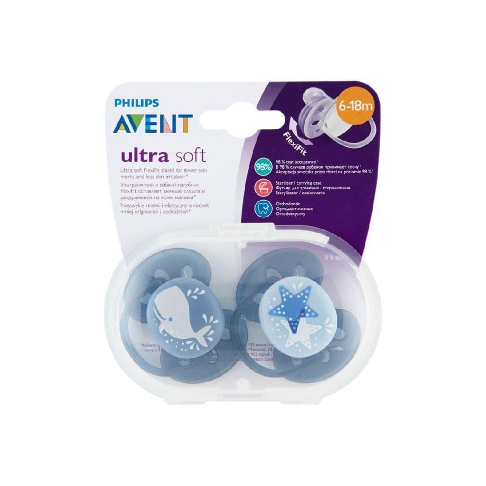 212b342c-c8d5-47d9-884e-402753e04cc3-1000x1000-bGjw66OLfxE3IinoY8ah51J9An4Xm2KCsQy4znbe.jpg فيليبس افنت لهاية سوفت 6-18 شهور اولاد SCF223/03 - الصورة 1