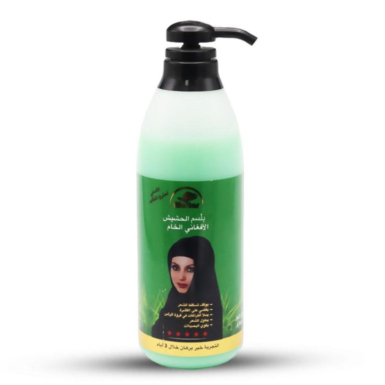 العطار بلسم حشيش خام