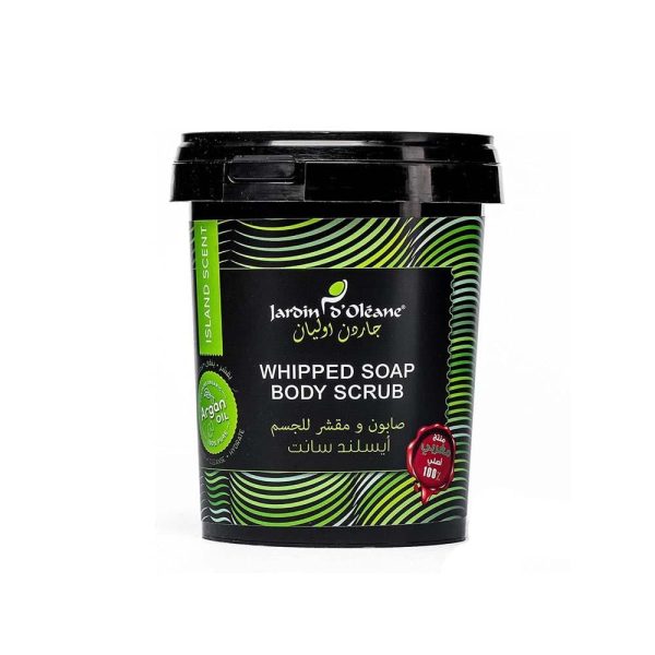 صابون ومقشر أيسلند سانت