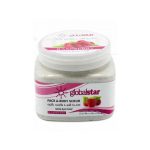 جلوبال ستار مقشر توت للوجه والجسم