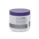 ⁦سعادة بيوتي كريم حمام زيت للشعر بخلاصة الثوم - 500 مل⁩ - الصورة ⁦2⁩