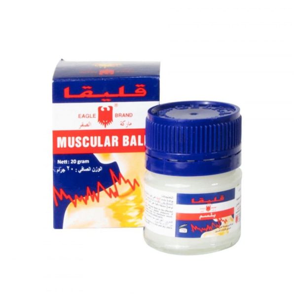 بلسم قليقا لتخفيف آلام المفاصل والعضلات - 20 جم