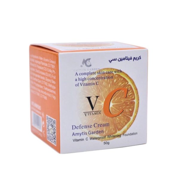 اميتس جاردن كريم فيتامين سي - 50 جم