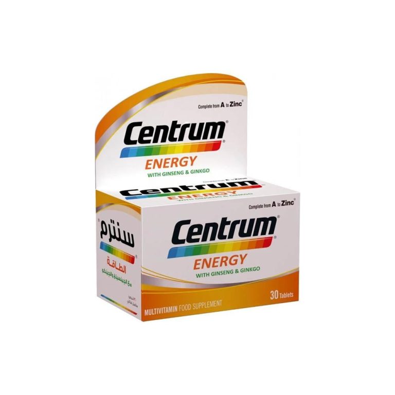 سنترم جينسينج انرجي