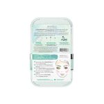 ⁦ايكوتولز  مجموعة من 5 فرش مكياج يومية محددة  للعيون ، مع صينية تخزين  (1627)⁩ - الصورة ⁦5⁩