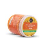 ⁦كنوز اتش صابونية التفتيح بحمض الكوجيك وفيتامين سي - 500 جم⁩ - الصورة ⁦2⁩