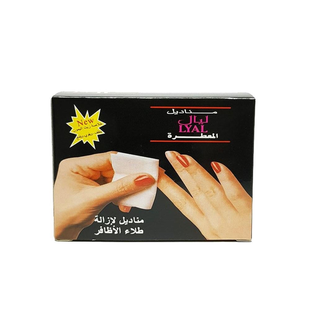 22fb0bec-4256-4bdf-94dc-74c4b4e6e404-1000x1000-WRNIYkawzzgLhJbTZkVvVtljOgmEMNbROQ9gotcB.jpg ليال مناديل مزيل طلاء الاظافر 12 منديل - الصورة 1