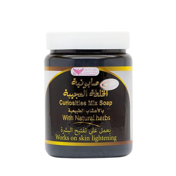 كويت شوب صابونية الخلطة العجيبة بالأعشاب الطبيعية 500 جم