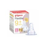 بيجون حلمة سيليكون مرنة للرضاعات - 1 قطعة