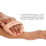 ⁦بونيتا ليفه سيليكون تقشير الجسم⁩ - الصورة ⁦3⁩