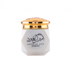 بخور أمير العود