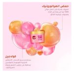 ⁦صانسيلك ماسك مويستشر بومب للشعر - 220 مل⁩ - الصورة ⁦4⁩