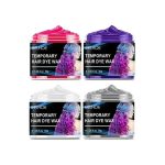 ⁦ايلهو صبغة شعر مؤقتة بمستخلص شجرة الشاي 4 الوان في 30 جم⁩ - الصورة ⁦2⁩