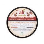 ⁦ايه بي ناتشورالز بلسم محفز لنمو الشعر بزيت الخروع الجامايكي الأسود 500 مل⁩ - الصورة ⁦5⁩